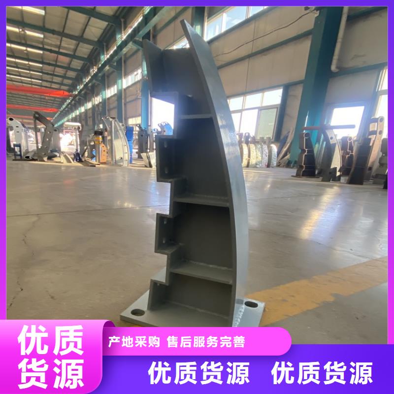 佛山鑄造石鋼管護(hù)欄包你滿意