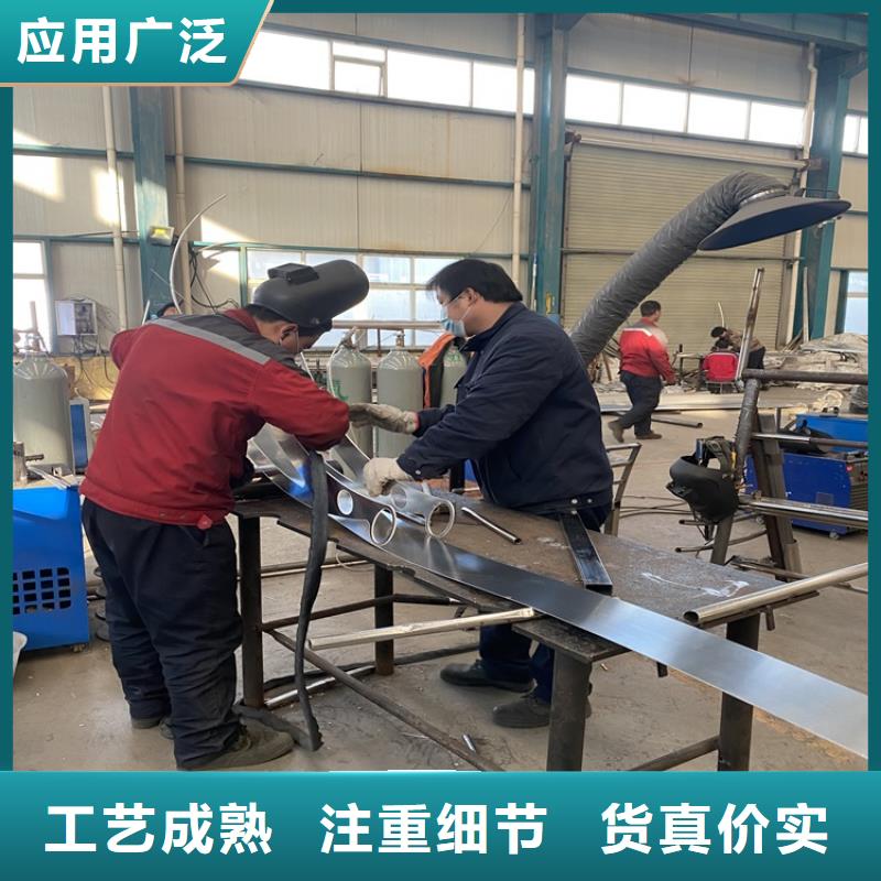 黑龍江天橋不銹鋼護(hù)欄口碑良好