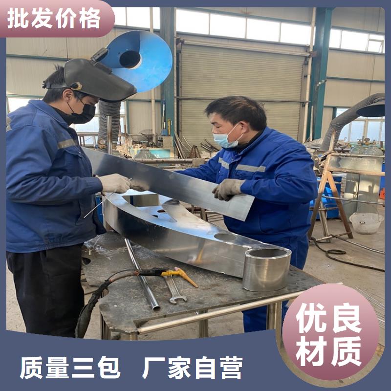 玉溪人行道護(hù)欄定做-人行道護(hù)欄廠