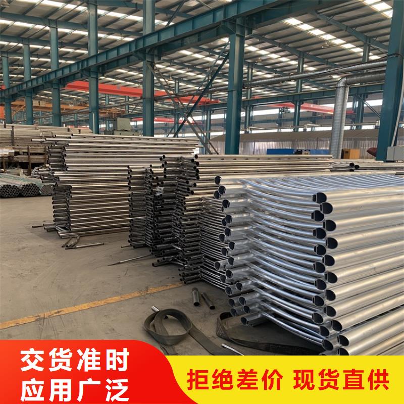 自貢道路欄桿24小時(shí)發(fā)貨