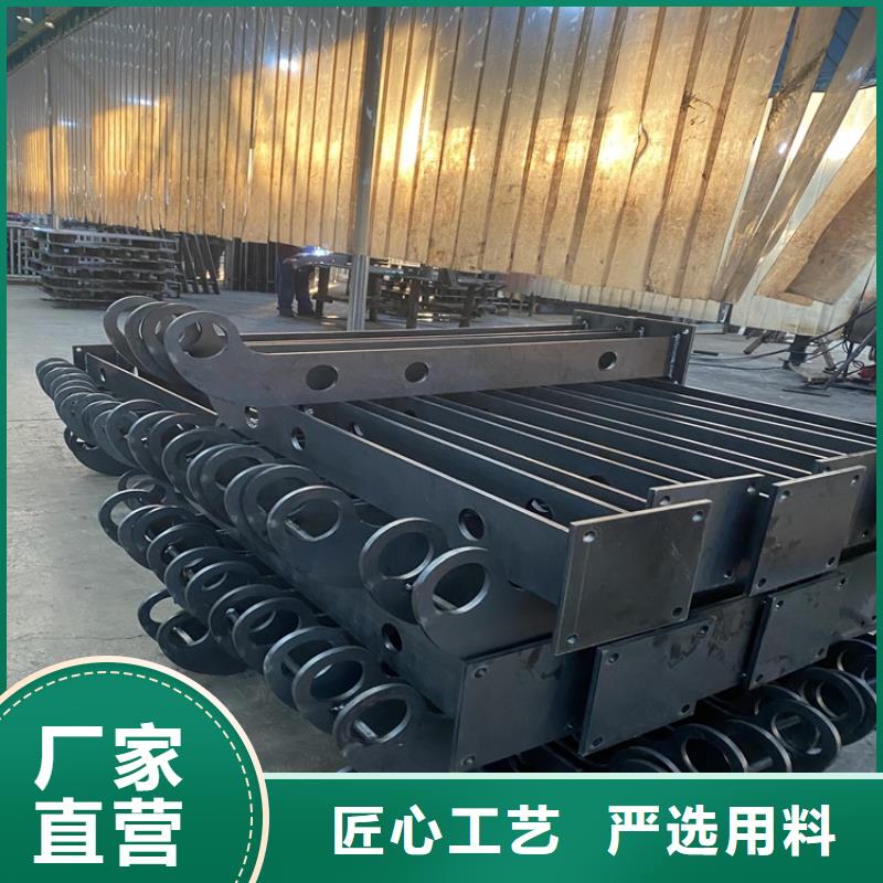 定制文山不銹鋼碳素鋼復(fù)合管橋梁護(hù)欄