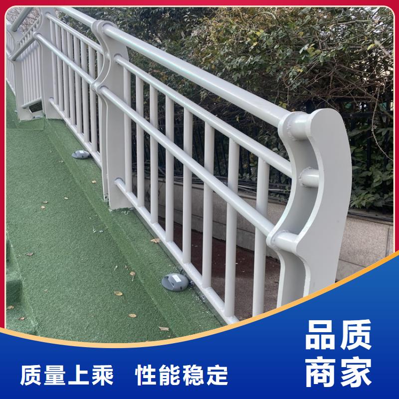 鋁合金護(hù)欄質(zhì)量上乘廠家本地貨源