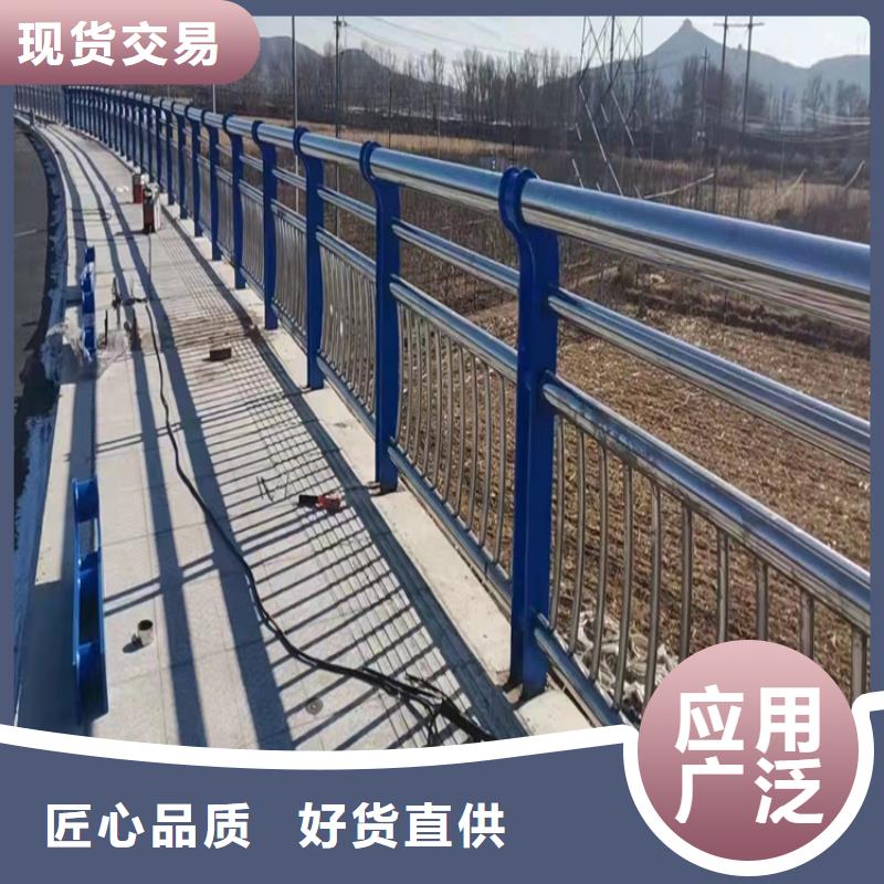 道路隔离防护栏质优价廉诚信经营现货现发