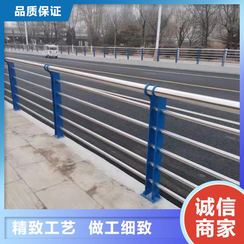 延邊供應批發(fā)湖邊防撞護欄-全國配送