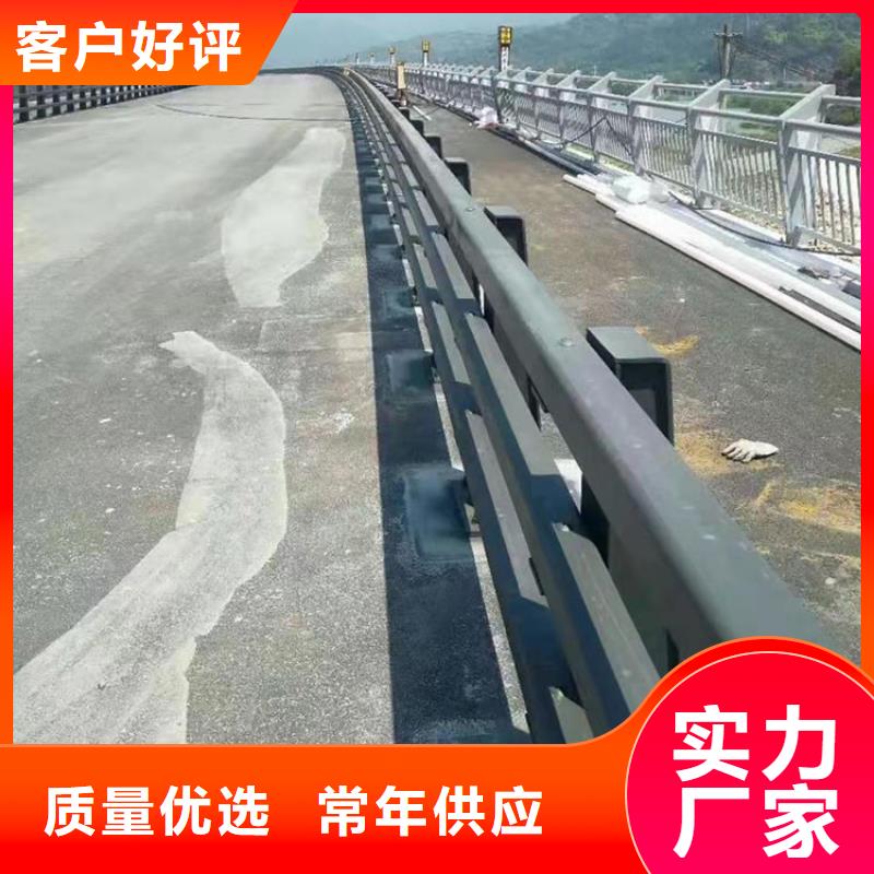 天津常年供應(yīng)LED燈光護欄-保質(zhì)