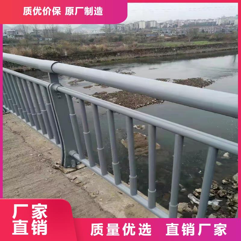 宜昌不銹鋼復合管欄桿加工銷售