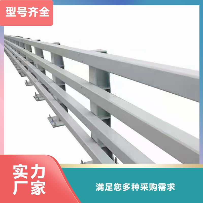 邯鄲道路欄桿用途廣