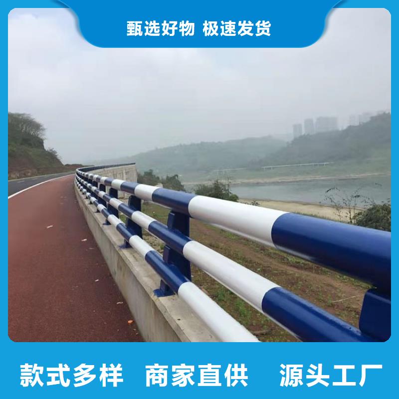 黔西南口碑好的人行道欄桿供貨商