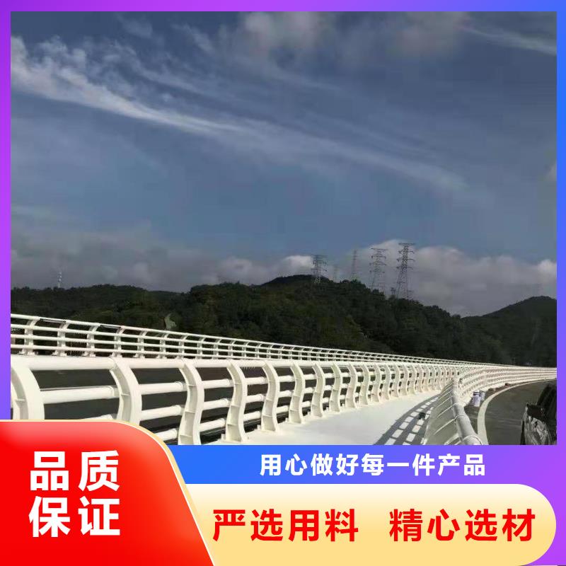 新疆不銹鋼景觀護(hù)欄-鉅惠來(lái)襲