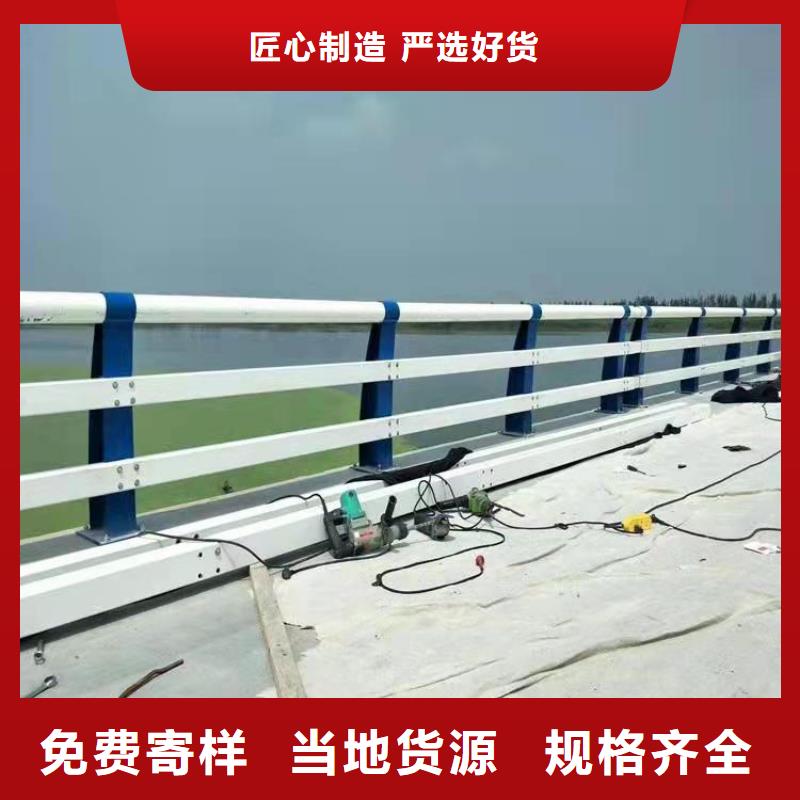 優(yōu)選:銅川天橋護(hù)欄工廠