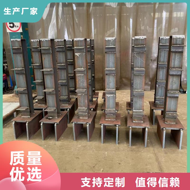 #橋的防撞護(hù)欄徐州#-全國直銷