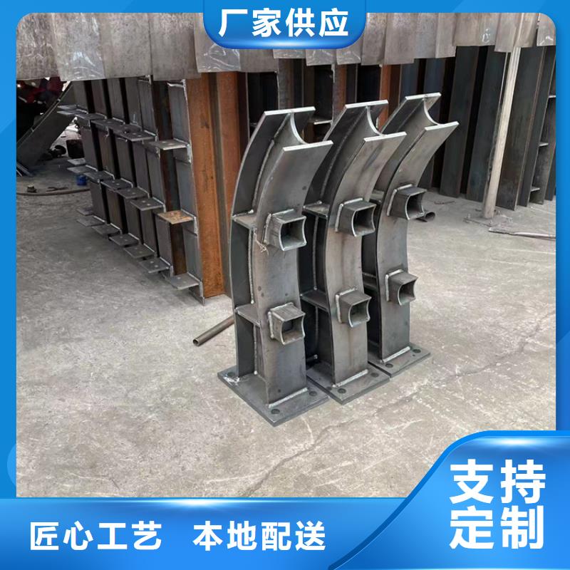 2026采購##周口橋防撞欄桿##品種齊全