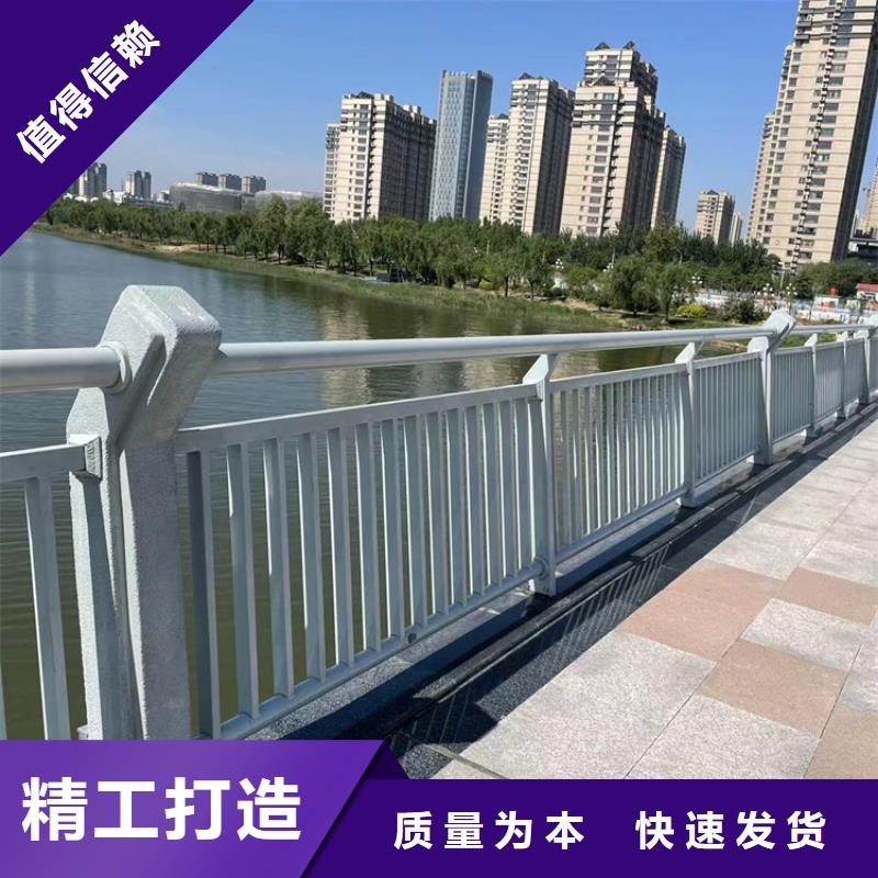 采購橋上防撞欄桿_認(rèn)準(zhǔn)鼎森金屬材料有限公司_值得信賴