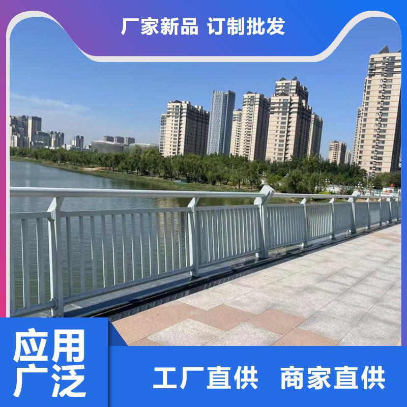 銷售橋面防撞欄_品牌廠家