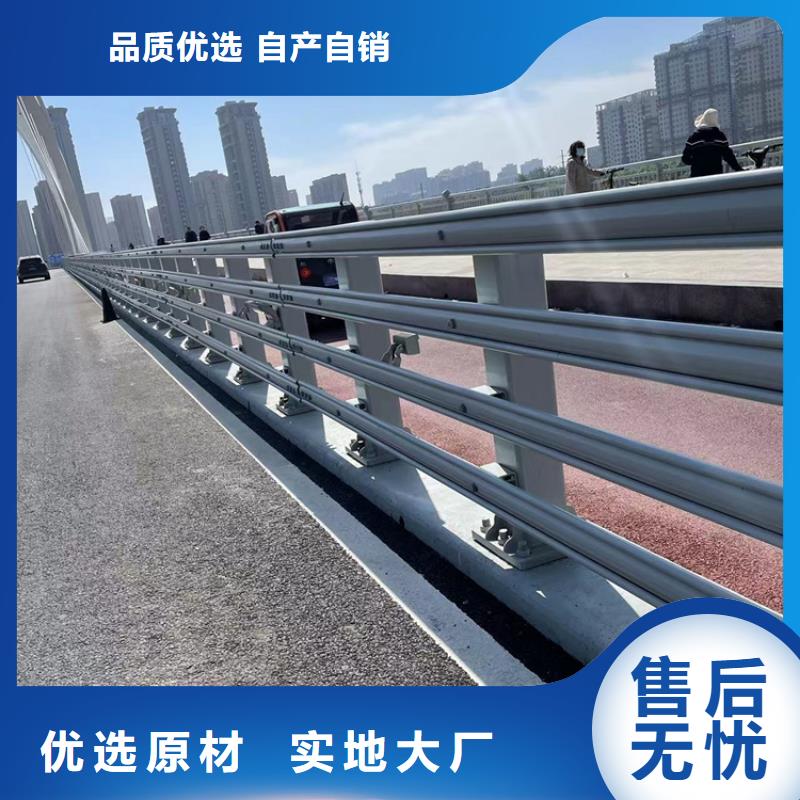 安康批發(fā)橋面防護(hù)欄的批發(fā)商