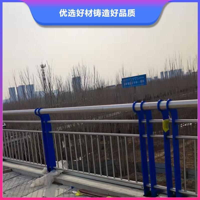 福建天橋欄桿多年專(zhuān)注