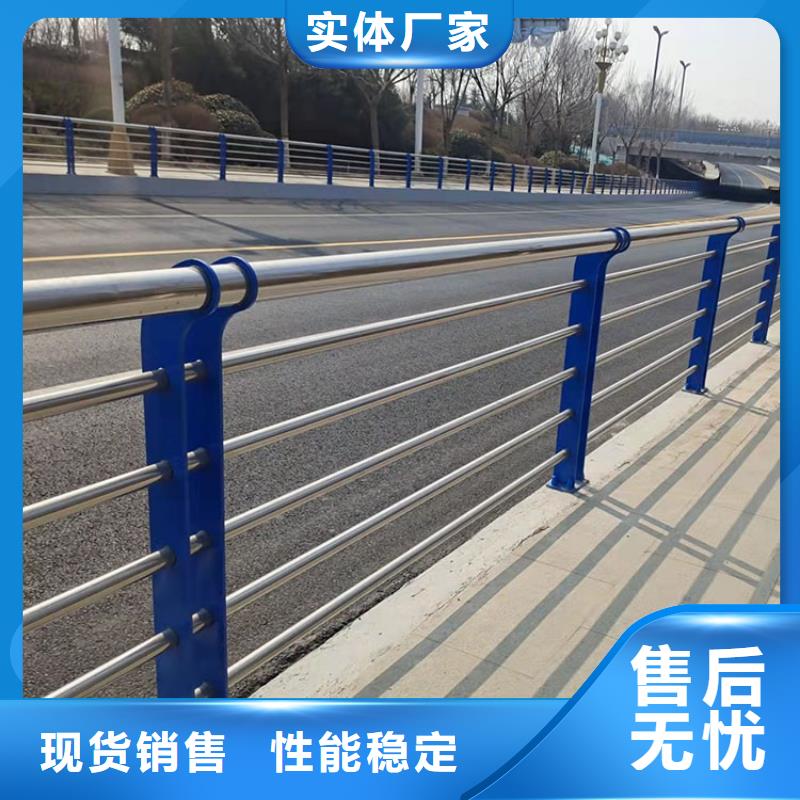 好消息：新鄉(xiāng)不銹鋼繩索護(hù)欄廠家優(yōu)惠促銷