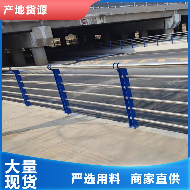 合肥三橫梁防撞護欄廠家-服務優(yōu)