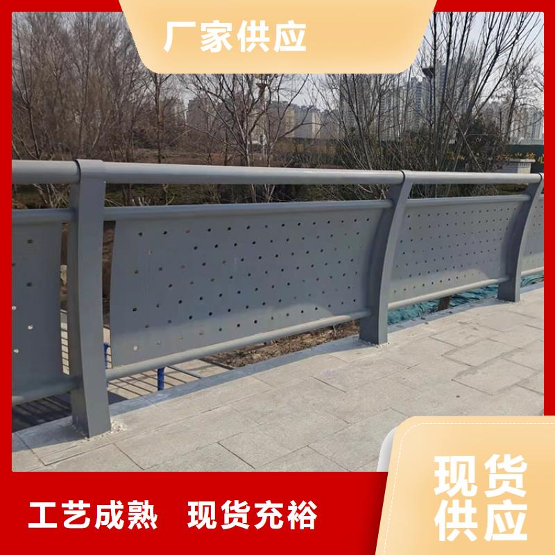 現(xiàn)貨充足的遼寧景觀繩索欄桿廠家