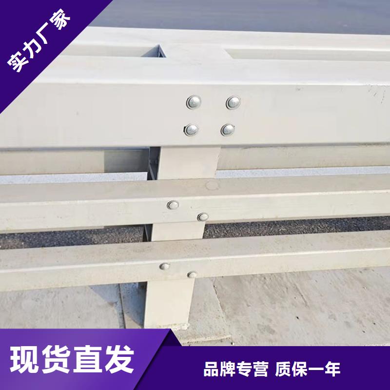 六盤水景觀燈光護(hù)欄廠家實(shí)地貨源