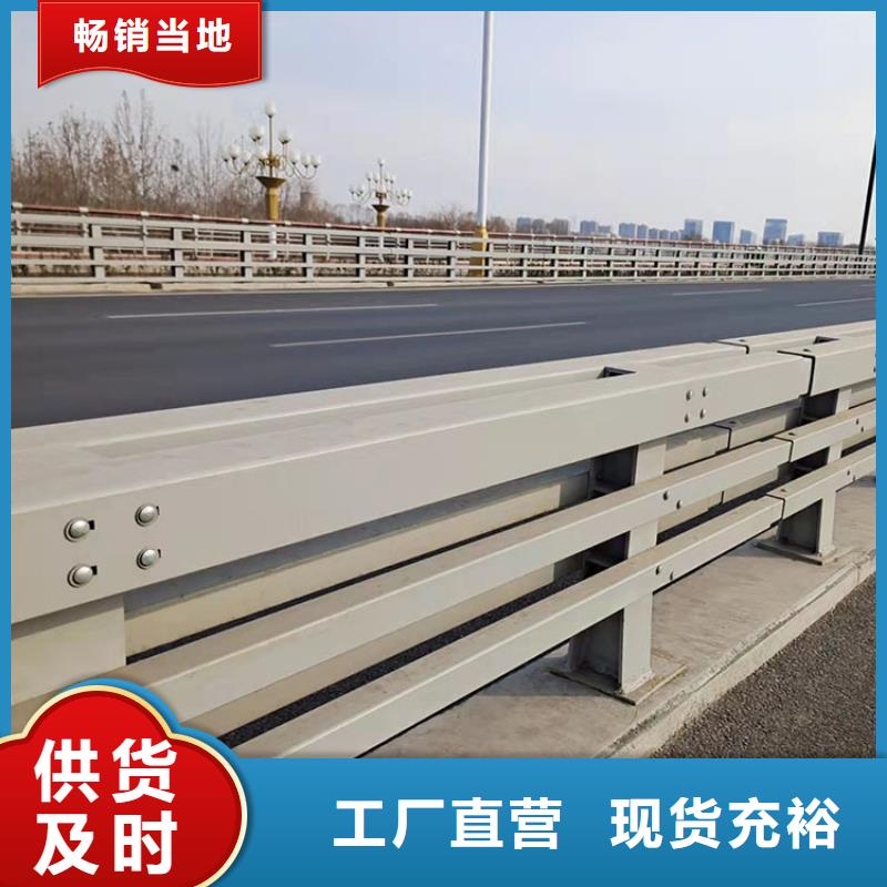 規(guī)格全的鄂州橋梁防撞護欄生產(chǎn)廠家