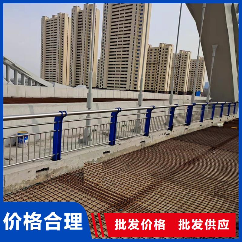 那曲天橋隔離欄桿廣受好評