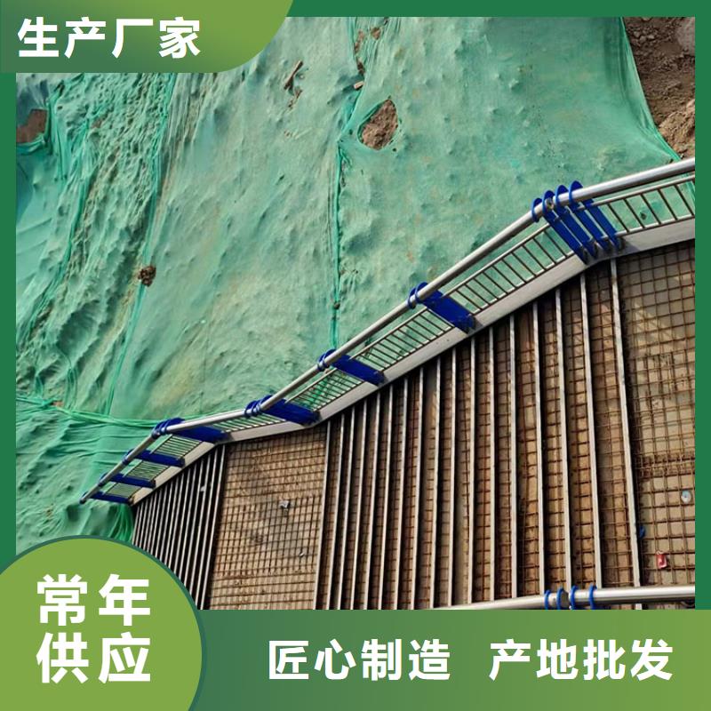 安順景觀仿木紋護(hù)欄-自主研發(fā)