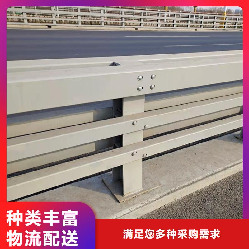 服務(wù)周到的不銹鋼護(hù)欄基地