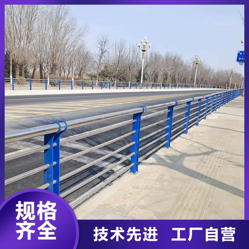 2025專業(yè)定制#西藏橋梁防撞欄桿公司#歡迎咨詢