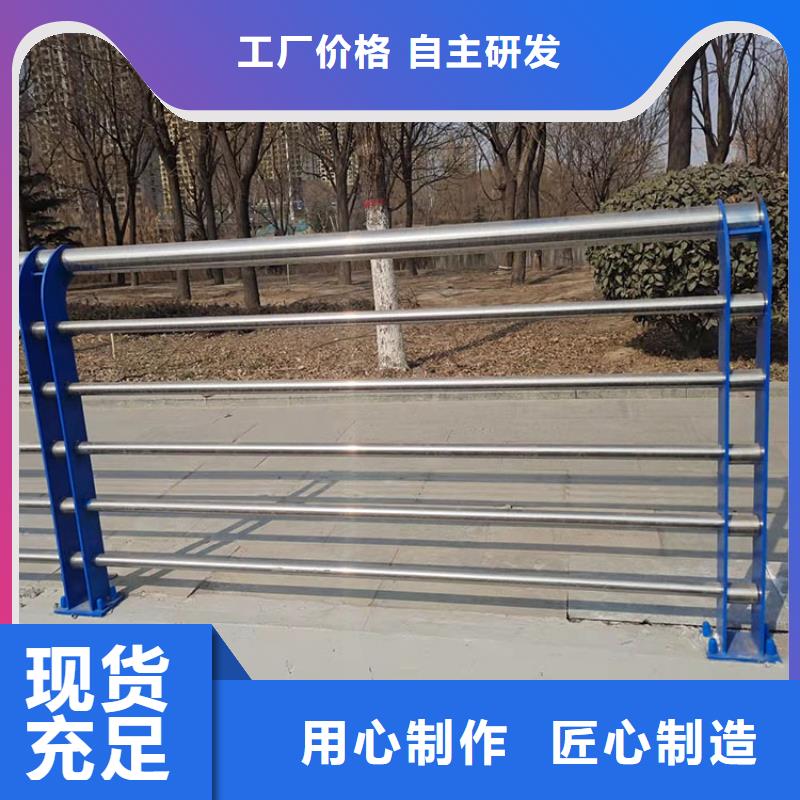 畢節(jié)不銹鋼繩索護欄工廠直供