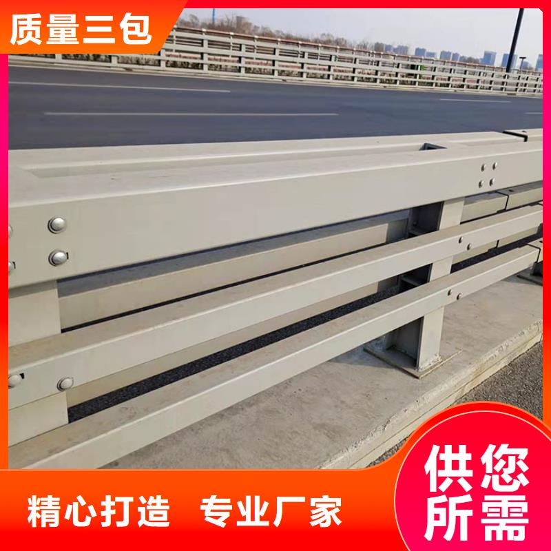 三沙市值得信賴(lài)的不銹鋼復(fù)合管欄桿供應(yīng)商現(xiàn)貨實(shí)拍