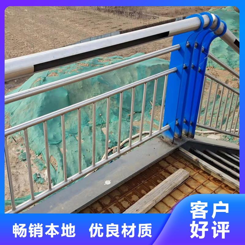 鹽城景觀隔離欄桿批發(fā)零售-定做_鼎森金屬材料有限公司