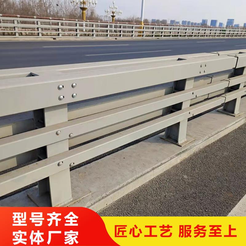 赤峰采購天橋隔離護(hù)欄必看-專業(yè)品質(zhì)