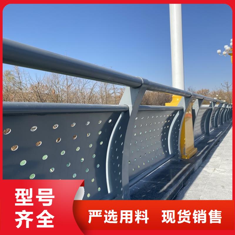 晉中燈光護欄-產(chǎn)品規(guī)格齊全