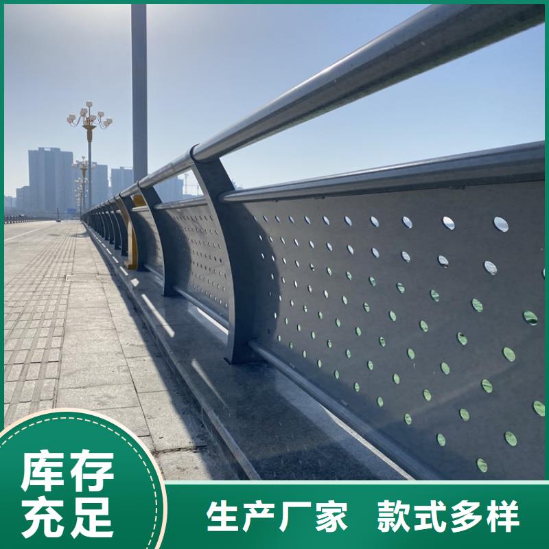 昭通公路工程護欄性價比高