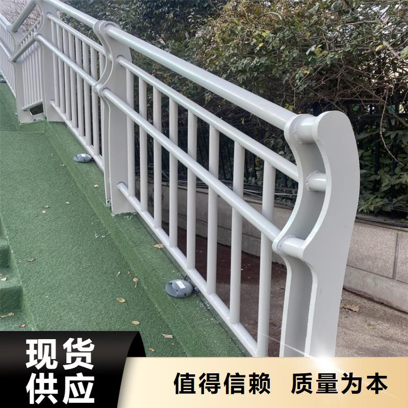 那曲采購交通護(hù)欄必看-服務(wù)優(yōu)