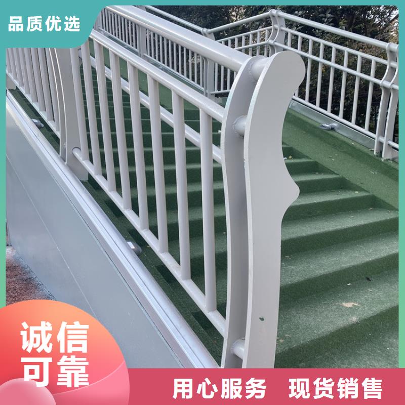 湛江靠譜的橋梁鋼護(hù)欄公司