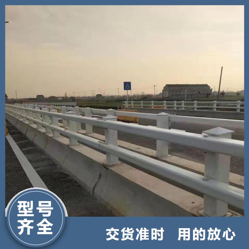 張掖橋梁防撞欄桿口碑良好