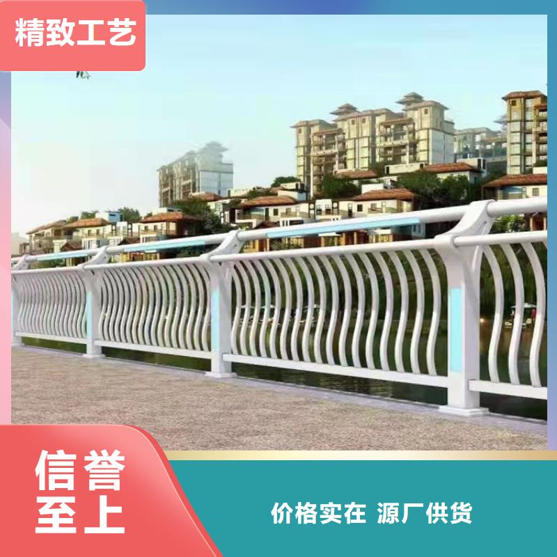 錦州橋梁燈光欄桿-歡迎您