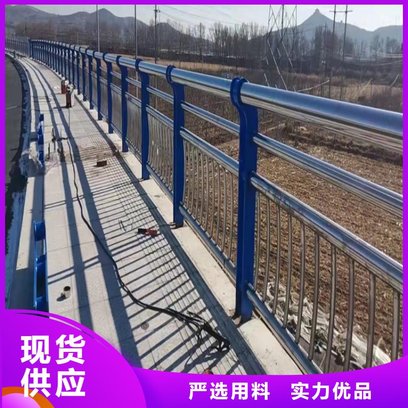 廣安橋梁護欄價格實惠的廠家