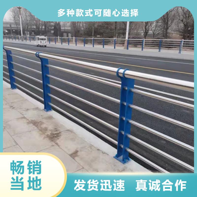 邵陽規(guī)格齊全的橋梁景觀護欄公司