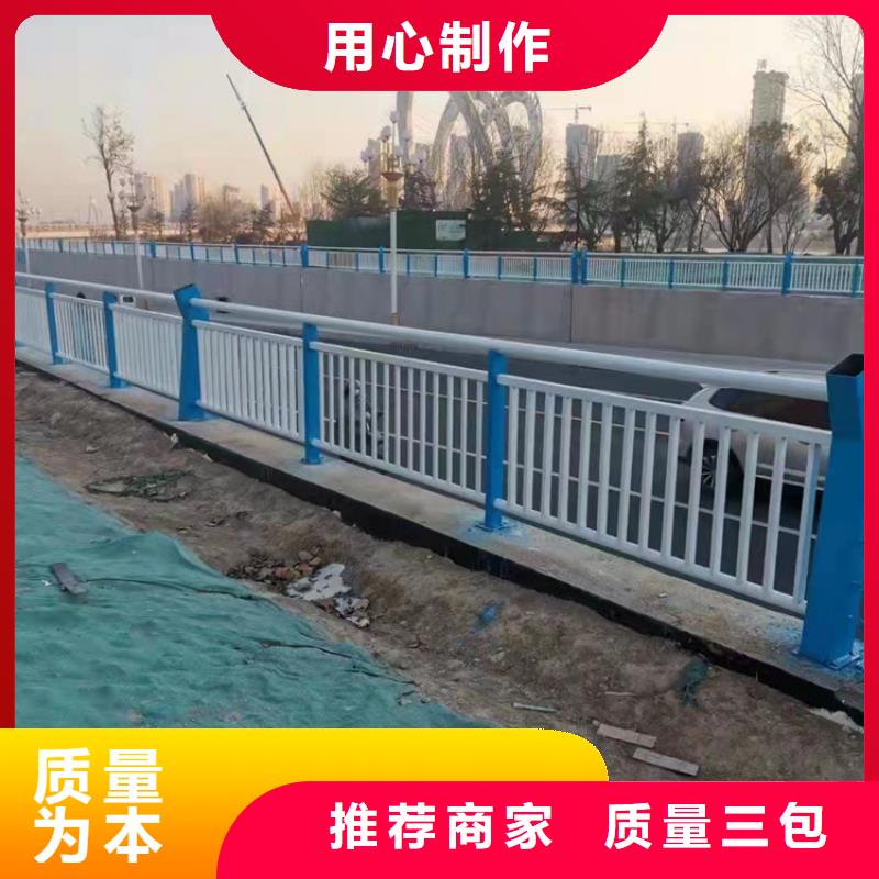 許昌道路防撞護欄-發(fā)貨迅速