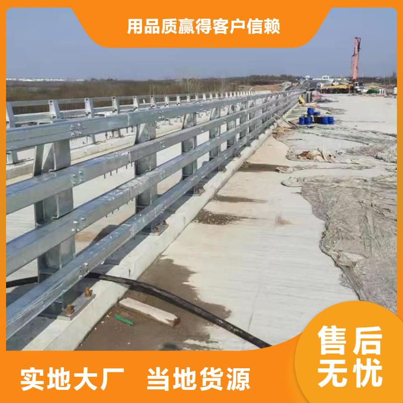 甘南燈光河道欄桿報(bào)價(jià)-廠(chǎng)家