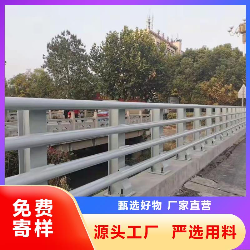 興安不銹鋼護(hù)欄實體廠家