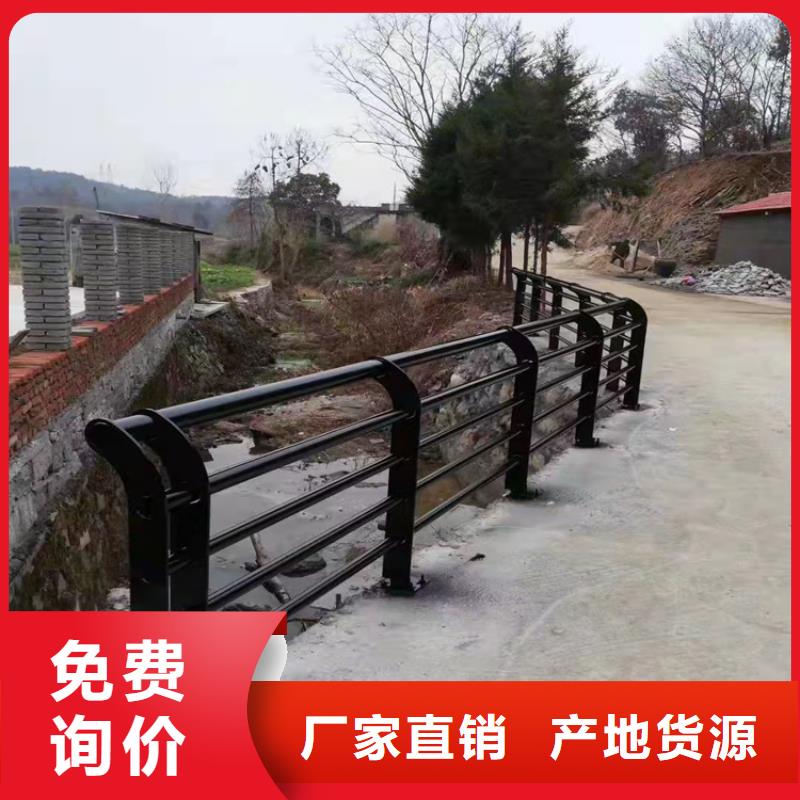 寶雞燈光防撞欄桿合作廠家