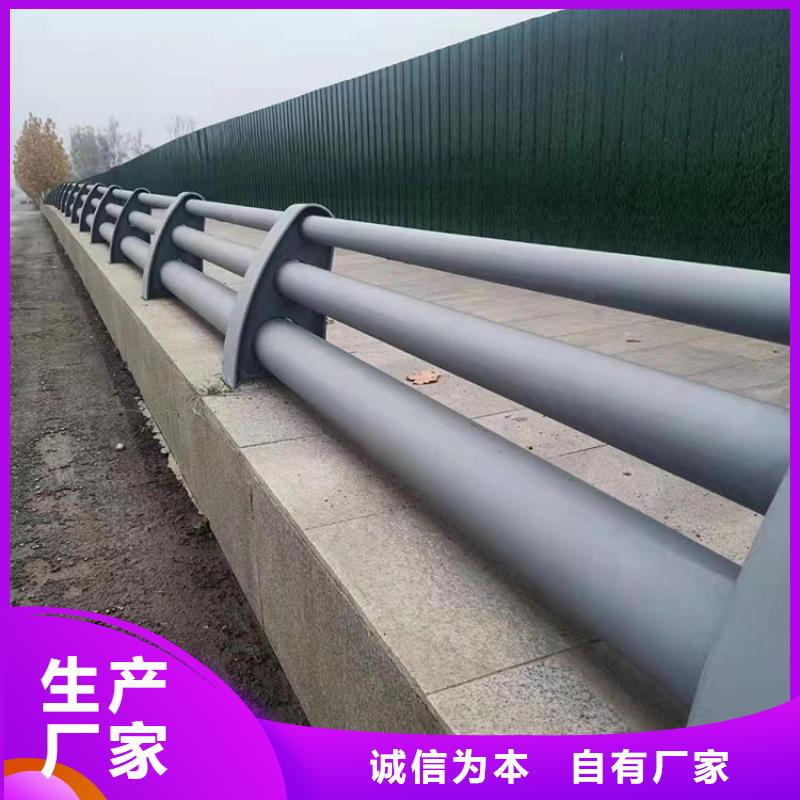 通化河道隔離護(hù)欄-河道隔離護(hù)欄價(jià)格低