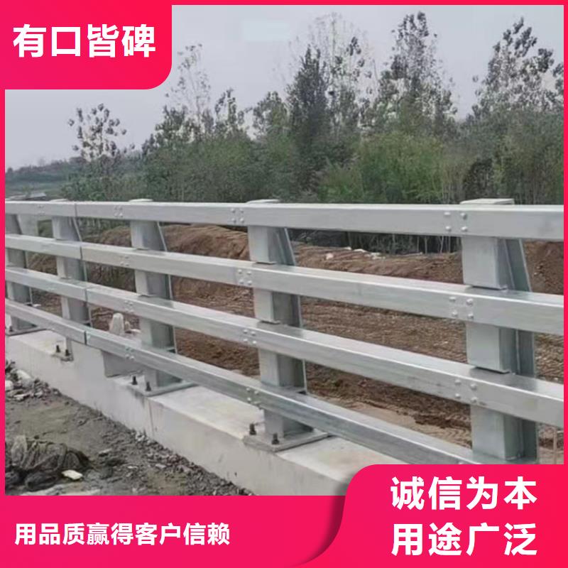 生產(chǎn)銷售#六盤水三橫梁防撞欄桿#的廠家