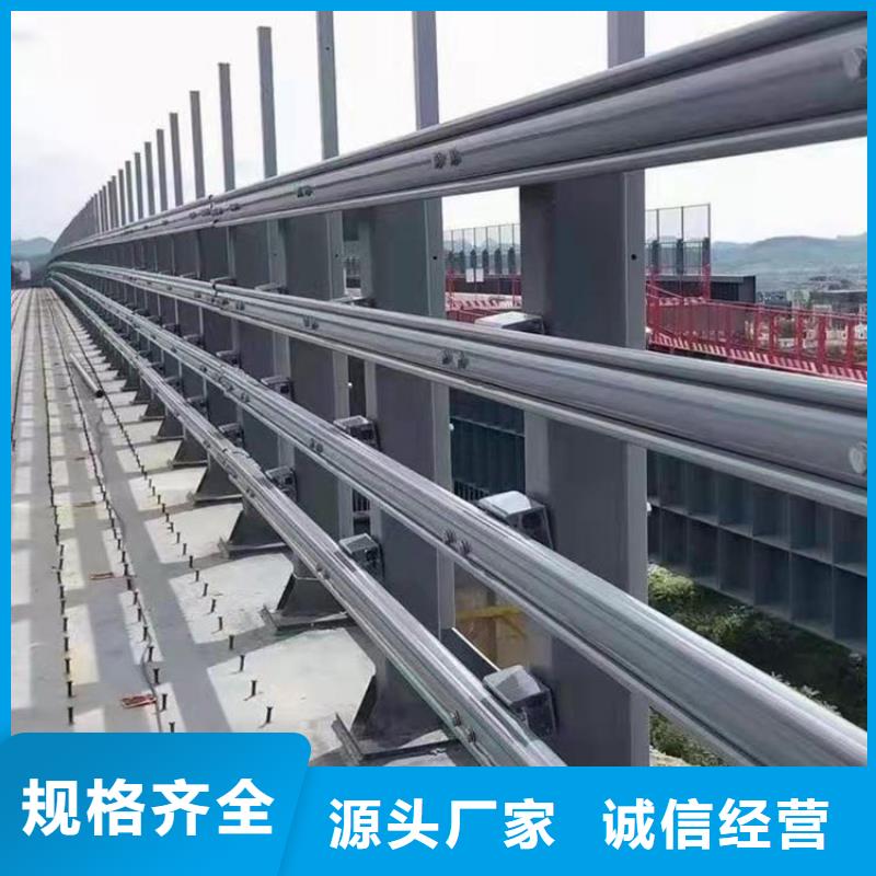 儋州市不銹鋼復(fù)合管欄桿用途