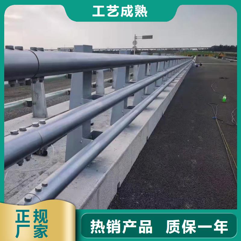 廠家批發(fā) 橋梁道路防撞護(hù)欄 價格優(yōu)惠