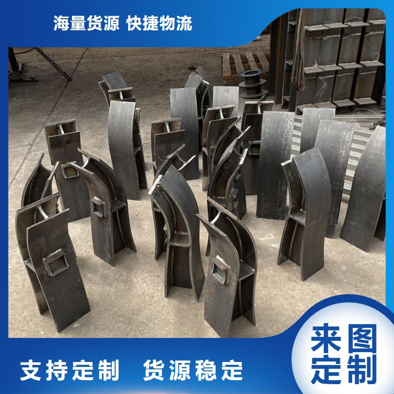 不銹鋼護(hù)欄橋梁廠家-生產(chǎn)銷售一體